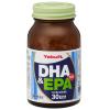 「ヤクルトヘルスフーズ　DHA＆EPA500　1個（300粒）　サプリメント」の商品サムネイル画像2枚目