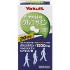 「ヤクルトヘルスフーズ グルコサミン 1個（270粒） サプリメント」の商品サムネイル画像1枚目