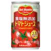 「デルモンテ　KT食塩無添加トマトジュース　160g　1箱（20缶入）【野菜ジュース】」の商品サムネイル画像2枚目