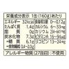 「デルモンテ　KT食塩無添加トマトジュース　160g　1箱（20缶入）【野菜ジュース】」の商品サムネイル画像7枚目