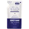 「コラージュフルフル　ネクストシャンプー　すっきりさらさら詰替280mL　持田ヘルスケア　」の商品サムネイル画像1枚目