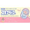「スキナベーブ 500mL 1個 持田ヘルスケア」の商品サムネイル画像4枚目