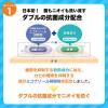 「コラージュフルフル泡石鹸 詰め替え 210mL 持田ヘルスケア【泡タイプ】」の商品サムネイル画像3枚目