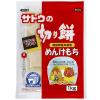 「サトウの切り餅めんけもち1kg　2132603　サトウ食品」の商品サムネイル画像1枚目