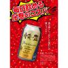 「ビール 韓国ビール 新ジャンル 快盃（かいはい）プレミアム 350ml 缶 6本」の商品サムネイル画像3枚目