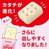 「【1歳から】明治ステップ らくらくキューブ560g 1箱  明治 粉ミルク」の商品サムネイル画像5枚目