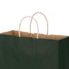 「手提げ紙袋　丸紐　ベーシックカラー　深緑　L　1箱（300枚入：50枚入×6袋）　スーパーバッグ  オリジナル」の商品サムネイル画像3枚目