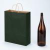 「手提げ紙袋　丸紐　ベーシックカラー　深緑　L　1箱（300枚入：50枚入×6袋）　スーパーバッグ  オリジナル」の商品サムネイル画像5枚目