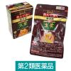 「生葉漢方錠 84錠 小林製薬【第2類医薬品】」の商品サムネイル画像5枚目