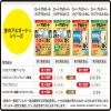 「ロートアルガード クリアマイルドEX 13ml ロート製薬★控除★ 目薬 花粉 充血 アレルギー かゆみ目 ハウスダスト【第2類医薬品】」の商品サムネイル画像4枚目