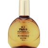 「ロートアルガード クリアブロックEXa 13ml ロート製薬★控除★ 目薬 花粉 充血 アレルギー かゆみ目 ハウスダスト【第2類医薬品】」の商品サムネイル画像2枚目