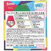 「サンテPC 12ml 参天製薬 ★控除★ 目薬 紫外線などの光線による眼炎 目の疲れ 充血 眼病予防 目のかすみ【第2類医薬品】」の商品サムネイル画像2枚目
