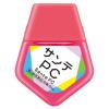「サンテPC 12ml 参天製薬 ★控除★ 目薬 紫外線などの光線による眼炎 目の疲れ 充血 眼病予防 目のかすみ【第2類医薬品】」の商品サムネイル画像3枚目