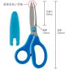 「プラス　はさみ　フィットカットカーブジュニア　ブルー　青　SC-145MF　子供用　34670」の商品サムネイル画像2枚目