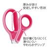 「プラス　はさみ　フィットカットカーブジュニア　ピンク　SC-145MF　子供用　34671」の商品サムネイル画像6枚目