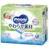 「ムーニーおしりふき やわらか素材（純水99%） 詰め替え 1パック（76枚×3個） ユニ・チャーム」の商品サムネイル画像2枚目