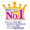 「ムーニー おしりふき トイレに流せるタイプ やわらか素材 詰め替え 1パック(50枚入×8個) ユニ・チャーム」の商品サムネイル画像7枚目