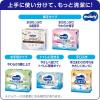 「ムーニー おしりふき やわらか素材 詰め替え 1パック（76枚入×8個） ユニ・チャーム」の商品サムネイル画像8枚目