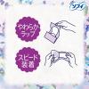 「パンティライナー 生理用品 ソフィ Kiyora (キヨラ) ナイトウッドフローラル羽なし 14cm 1パック 72枚」の商品サムネイル画像6枚目