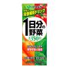 「【会員価格】伊藤園 1日分の野菜 200ml 1箱（24本入） 【野菜ジュース／野菜飲料】【1日分】」の商品サムネイル画像2枚目