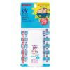 「ピジョン UVベビーミルクWP SPF35・PA+++ 30g」の商品サムネイル画像1枚目