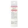 「Curel（キュレル） BBクリーム 明るい肌色 35g SPF30 PA+++ 花王　敏感肌」の商品サムネイル画像2枚目