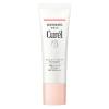 「Curel（キュレル） BBクリーム 明るい肌色 35g SPF30 PA+++ 花王　敏感肌」の商品サムネイル画像3枚目