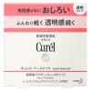 「Curel（キュレル） 透明感パウダー（おしろい） 4g 花王　敏感肌」の商品サムネイル画像2枚目