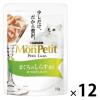 「モンプチ プチリュクス まぐろのしらす添え 35g 12袋 キャットフード ウェット パウチ」の商品サムネイル画像1枚目