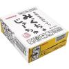 「サンガリア　みっくちゅじゅーちゅ　1箱（30缶入）」の商品サムネイル画像2枚目