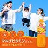 「カゴメ 野菜生活100 マンゴーサラダ スマートPET 720ml 1箱（15本入） 野菜ジュース」の商品サムネイル画像5枚目