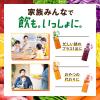「カゴメ 野菜生活100 マンゴーサラダ スマートPET 720ml 1箱（15本入） 野菜ジュース」の商品サムネイル画像7枚目