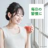 「【会員価格】伊藤園 充実野菜 理想のトマト 200ml 紙パック [機能性表示食品] 1箱（24本入）【野菜ジュース】」の商品サムネイル画像8枚目