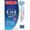 「バイオクレン モノケア モイスト 120mL×2本入 オフテクス」の商品サムネイル画像1枚目