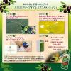 「JOYL オリーブオイル エクストラバージン 200g 瓶 1本 ( オリーブオイル 100％ ) 味の素 J-オイルミルズ」の商品サムネイル画像3枚目