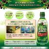 「JOYL オリーブオイル エクストラバージン 400g 瓶 1本 ( オリーブオイル 100％ )  J-オイルミルズ」の商品サムネイル画像3枚目