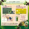 「JOYL オリーブオイル エクストラバージン 400g 瓶 1本 ( オリーブオイル 100％ )  J-オイルミルズ」の商品サムネイル画像4枚目