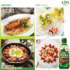 「JOYL オリーブオイル エクストラバージン 400g 瓶 1本 ( オリーブオイル 100％ )  J-オイルミルズ」の商品サムネイル画像5枚目