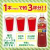 「【機能性表示食品】カゴメ トマトジュース食塩無添加 スマートPET 720ml 1セット（3本）【野菜ジュース】」の商品サムネイル画像3枚目