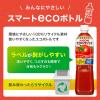 「【機能性表示食品】カゴメ トマトジュース食塩無添加 スマートPET 720ml 1セット（3本）【野菜ジュース】」の商品サムネイル画像8枚目