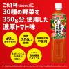 「カゴメ 野菜一日これ一杯 スマートPET 720ml 1セット（3本）【野菜ジュース】」の商品サムネイル画像4枚目