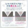 「レセナ 制汗剤 ドライシールド デオドラントパウダースティック ベビーパウダー 20g ユニリーバ」の商品サムネイル画像6枚目