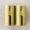 アスクル　ハイパワーアルカリ乾電池PRO　単1形（LR20）　1パック（2本入）　【富士通グループFDK社と共同企画！】抗菌ラベル使用 オリジナル