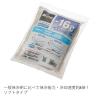 「氷点下パックGT-16℃・ソフト550g 81660603 1個 LOGOS/ロゴス」の商品サムネイル画像3枚目