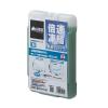 「倍速凍結・氷点下パックM 81660642 LOGOS/ロゴス」の商品サムネイル画像2枚目