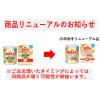 「【0ヵ月から】明治ほほえみ らくらくキューブ（特大箱）1620ｇ（27g×30袋×2箱）1箱　明治　粉ミルク（イチオシ）」の商品サムネイル画像3枚目