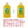 「【トクホ・特保】サントリー 伊右衛門 特茶 1000ml 1セット（3本）」の商品サムネイル画像3枚目