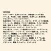 「【0ヵ月から】森永 乳児用ミルク はぐくみ スティックタイプ 13g×10本 1箱 森永乳業 粉ミルク 防災 災害備蓄 ローリングストック」の商品サムネイル画像2枚目
