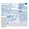「キレイキレイ　薬用泡ハンドソープ　フローラルソープの香り　本体550ml　【泡タイプ】　ライオン」の商品サムネイル画像10枚目
