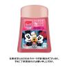 「ミューズ ノータッチ 泡 ハンドソープ 殺菌 消毒 グレープフルーツの香り 詰め替え 250ml 3個セット 薬用石鹸 手洗い石鹸」の商品サムネイル画像2枚目
